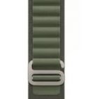 Opaska Apple Watch Alpine Loop 44/45/49mm - zielona S - zdjęcie