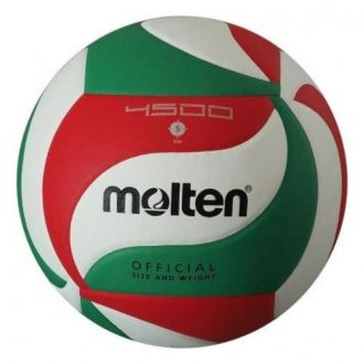 Piłka siatkowa MOLTEN V5-M4500 zielono-biało-czerwona rozmiar 5 - zdjęcie główne