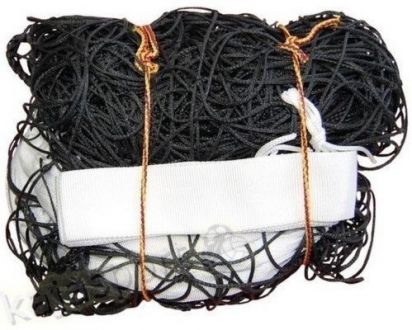 Siatka do siatkówki z antenką Netex czarna 9,5m x 1m - zdjęcie główne