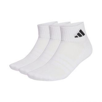 Skarpety adidas Cushioned Sportswear Ankle 3P białe JZ0528 - zdjęcie główne