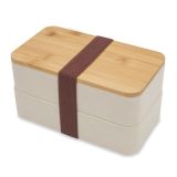 Victor lunch box podwójny - Beżowy
