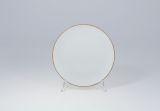 Talerz deserowy 20,5 cm - 6698 BOSS